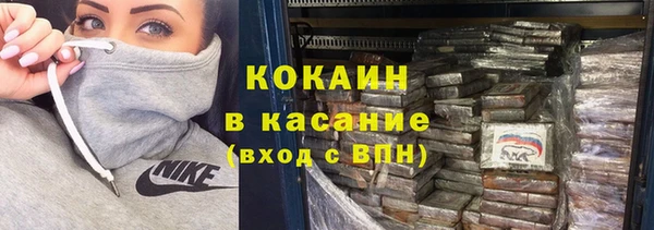 кокс Вязники