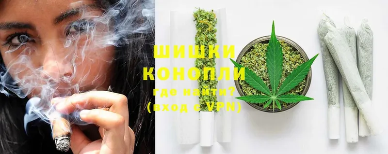 площадка формула  Ливны  Шишки марихуана OG Kush 